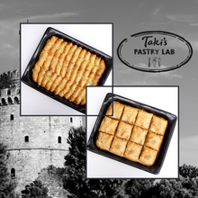 Load image into Gallery viewer, BAKLAVA Tray