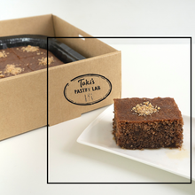 Load image into Gallery viewer, KARIDOPITA (Walnut Cake)